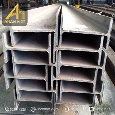 محصولات کارخانه اطلس اشتهارد