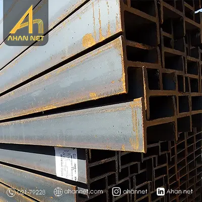 معرفی تیرآهن IPE اطلس