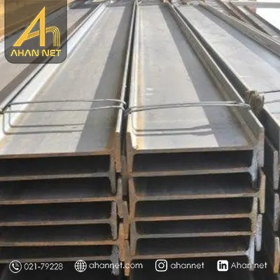 انواع تیرآهن هاش HEB تهران