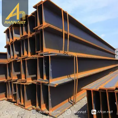 خرید تیرآهن هاش HEA تهران