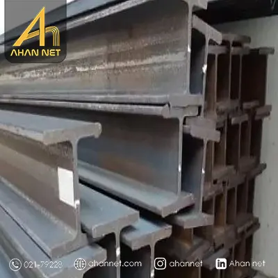 قیمت تیرآهن هاش HEA تهران