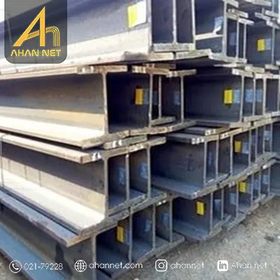 معرفی تیرآهن هاش HEA تهران