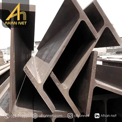 تیرآهن ساختمانی چیست؟