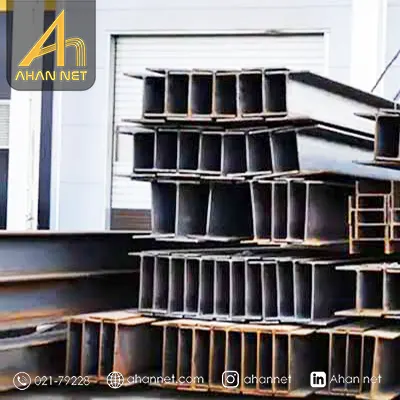 تیرآهن هاش IPBV چیست؟