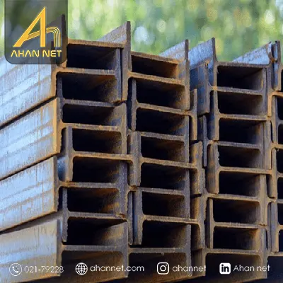 معرفی تیرآهن IPE ماهان