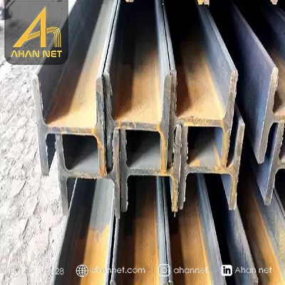 تیرآهن هاش IPBV چیست؟