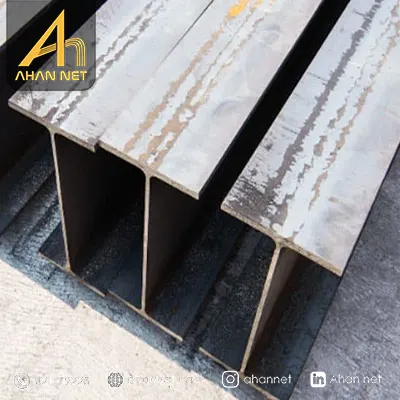 قیمت تیرآهن هاش HEA کره ای