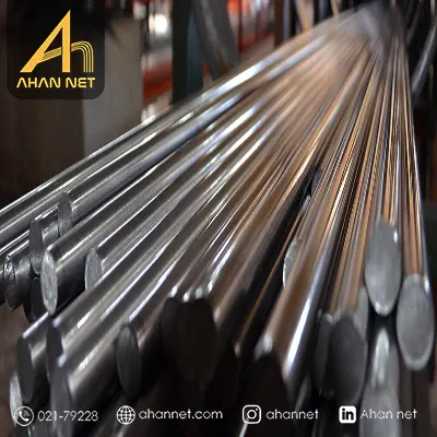 محصولات کارخانه فولاد یزد