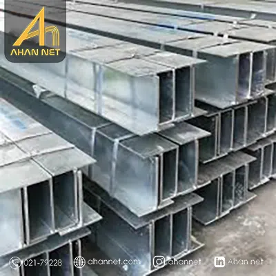 تیرآهن گالوانیزه