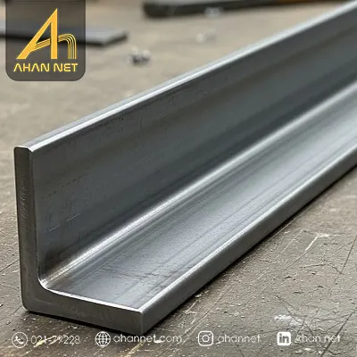 تیرآهن زاویه ای