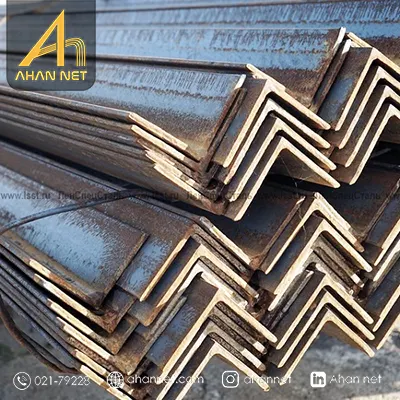 تیرآهن زاویه ای چیست؟