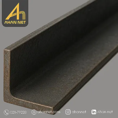 خرید تیرآهن زاویه ای