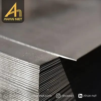 ورق سیاه چیست؟