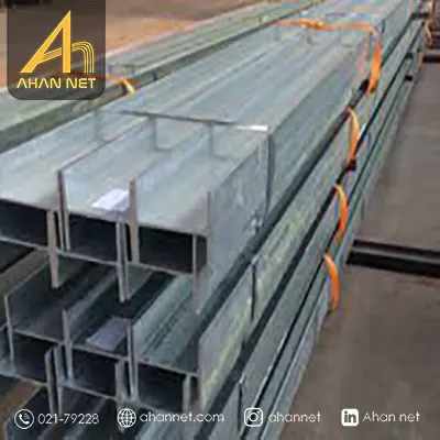 تیرآهن گالوانیزه چیست؟