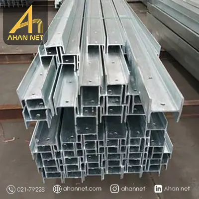 قیمت تیرآهن گالوانیزه ذوب آهن